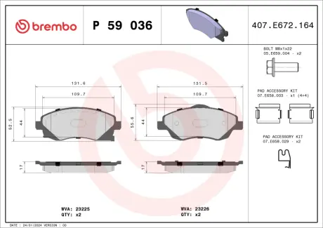 Тормозные колодки BREMBO P59 036