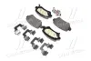 Тормозные колодки BREMBO P59 038 (фото 3)