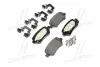 Тормозные колодки BREMBO P59 038 (фото 4)