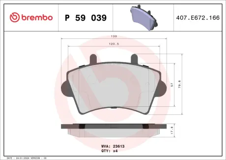 Тормозные колодки BREMBO P59 039