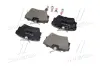 Тормозные колодки BREMBO P59041 (фото 3)