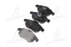 Тормозные колодки BREMBO P59 043 (фото 2)