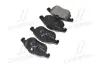 Тормозные колодки BREMBO P59 043 (фото 4)