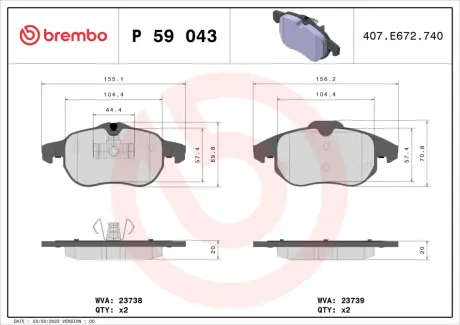 Гальмівні колодки дискові BREMBO P59 043X