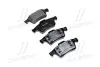 Тормозные колодки BREMBO P59 044 (фото 1)