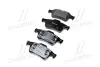 Тормозные колодки BREMBO P59 044 (фото 2)
