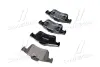 Тормозные колодки BREMBO P59 044 (фото 4)