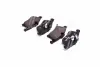 Тормозные колодки BREMBO P59 045 (фото 3)