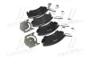 Тормозные колодки BREMBO P59 055 (фото 4)