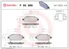 Гальмівні колодки BREMBO P59 088 (фото 1)