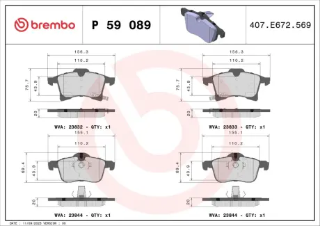 Гальмівні колодки BREMBO P59 089