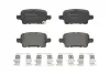 Тормозные колодки BREMBO P59 095 (фото 2)