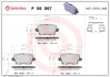 Гальмівні колодки дискові Brembo P59097 (фото 1)