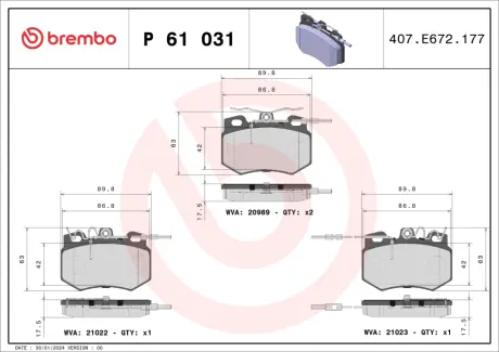 Гальмівні колодки BREMBO P61 031
