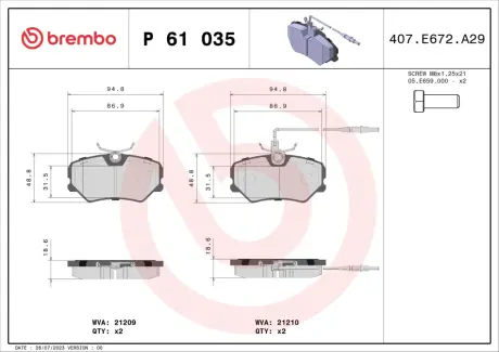 Тормозные колодки BREMBO P61 035