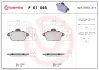 Тормозные колодки BREMBO P61 046 (фото 1)