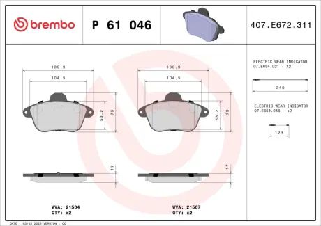 Тормозные колодки BREMBO P61 046
