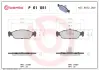 Тормозные колодки BREMBO P61 051 (фото 1)