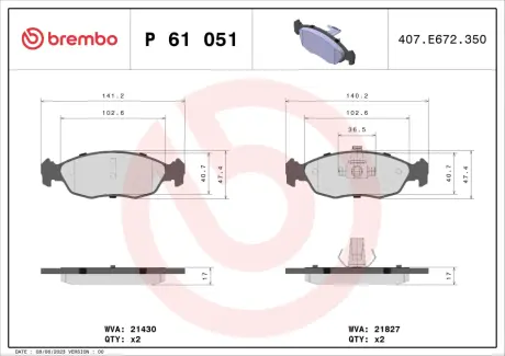 Тормозные колодки BREMBO P61 051