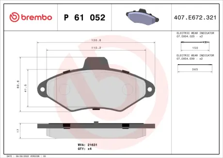 Тормозные колодки BREMBO P61 052