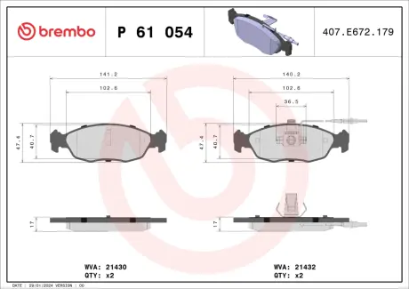 Гальмівні колодки BREMBO P61 054
