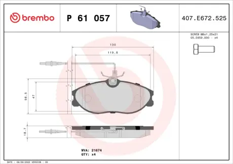 Тормозные колодки BREMBO P61 057