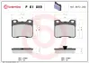 Тормозные колодки BREMBO P61 059 (фото 1)