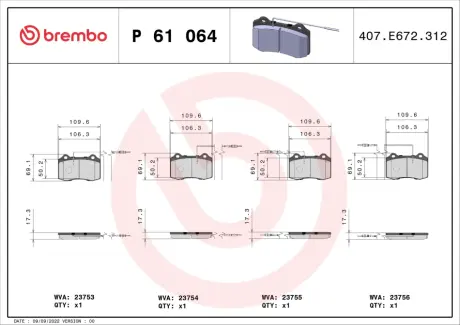 Тормозные колодки BREMBO P61 064