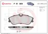 Тормозные колодки BREMBO P61 069 (фото 1)