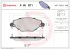 Тормозные колодки BREMBO P61 071 (фото 1)
