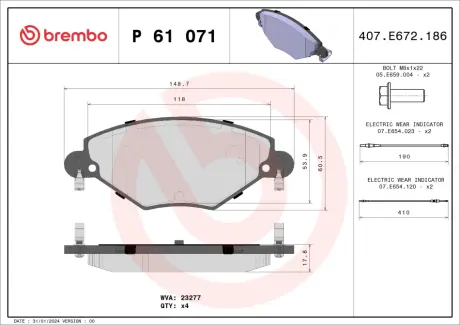 Гальмівні колодки BREMBO P61 071