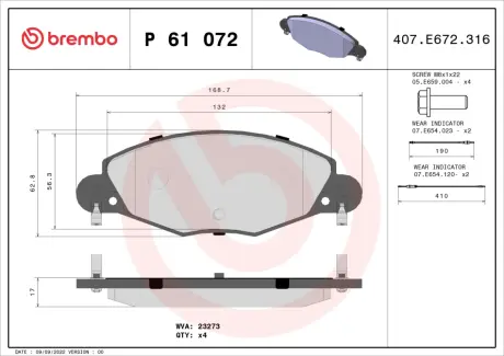 Гальмівні колодки BREMBO P61 072
