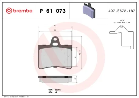 Тормозные колодки BREMBO P61 073