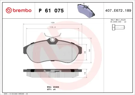 Тормозные колодки BREMBO P61 075