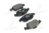 Тормозные колодки BREMBO P61 083 (фото 1)