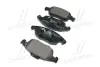 Тормозные колодки BREMBO P61 083 (фото 2)