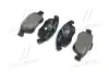 Тормозные колодки BREMBO P61 083 (фото 3)