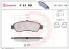 Тормозные колодки BREMBO P61 091 (фото 1)