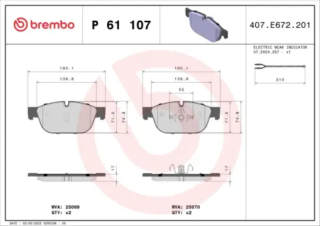 Тормозные колодки BREMBO P61 107