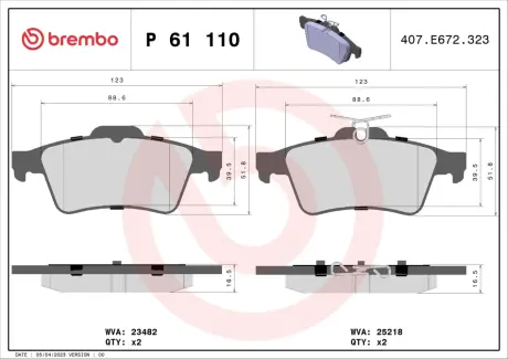 Тормозные колодки BREMBO P61 110