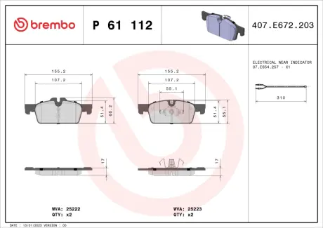 Тормозные колодки BREMBO P61 112