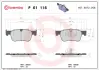Тормозные колодки BREMBO P61 116 (фото 1)