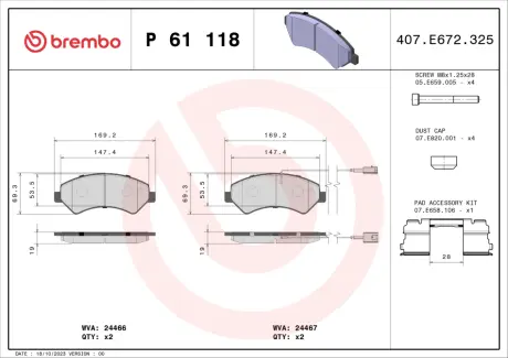 Тормозные колодки BREMBO P61 118