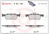 Тормозные колодки BREMBO P61 121 (фото 1)
