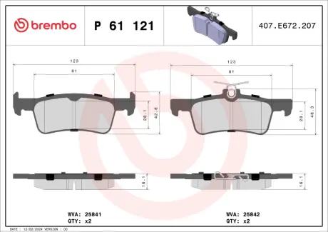 Гальмівні колодки BREMBO P61 121