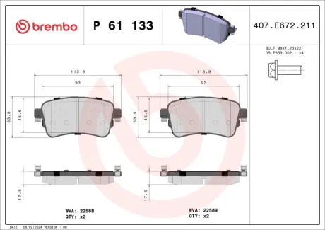 Гальмівні колодки BREMBO P61 133