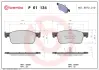 Тормозные колодки BREMBO P61 134 (фото 1)