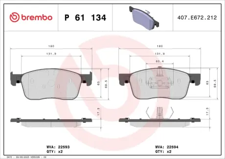 Гальмівні колодки BREMBO P61 134