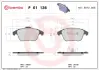 Тормозные колодки BREMBO P61 136 (фото 1)