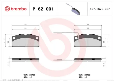 Гальмівні колодки дискові BREMBO P62 001